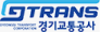 경기교통공사 ci